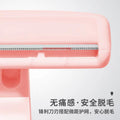 Keqi 2-pack armpit hair razor for women, imported blade shaving razor, private parts armpit hair trimming eyebrow with eyebrow comb