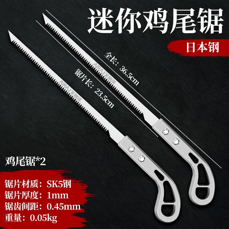 Arrizo Mini Cocktail Saw Thickened Fine Teeth Handheld Wall Panel Saw Wire Saw Garden Fruit Tree Branches Household Hand Saw