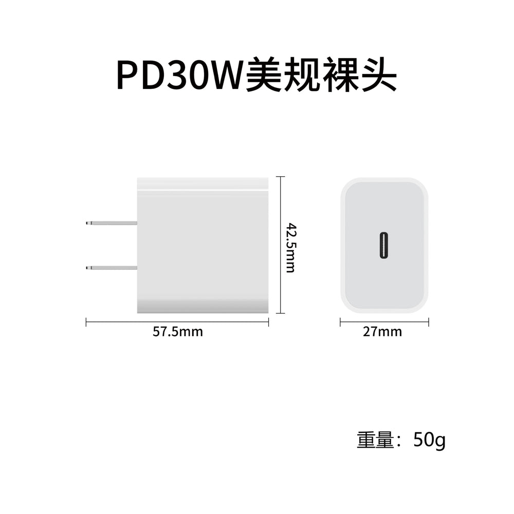 Pd 30w european standard phone charger, compatible with apple iphones, fast charging adapter, 30w us standard charger plug