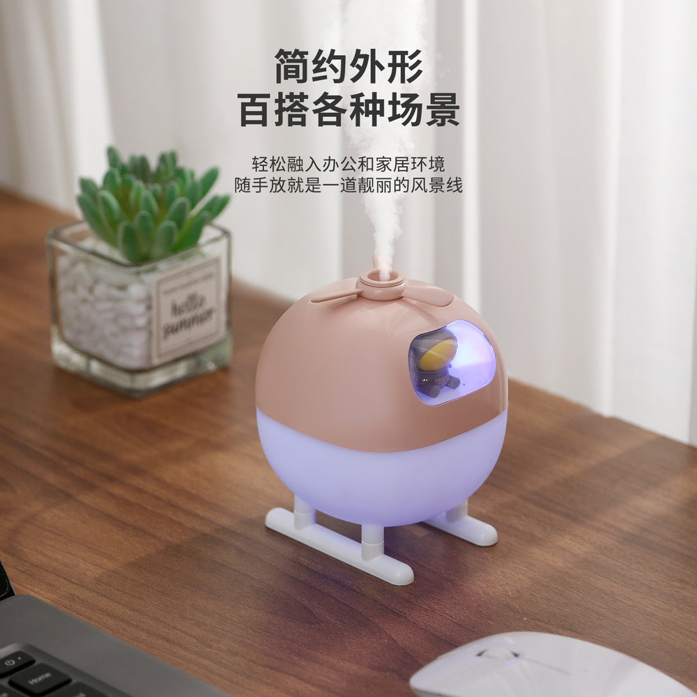 helicopter humidifier usbfor home desktop office small air purifier mini atomizer wholesale