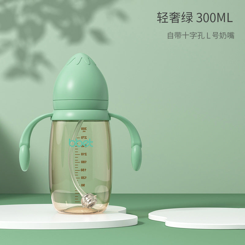 Babylon elephant wide-neck ppsu baby bottles - multiple sizes, anti-colic, drop-proof, unisex sippy cups - wholesale