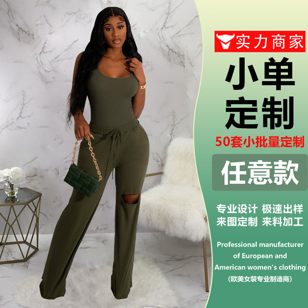 Independent Station, European and American women's clothing 2023 solid color U-neck onesie ripped wide-leg pants set new