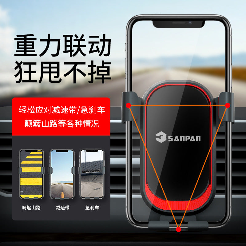 New car air vent phone holder - gravity powered, rotating, universal mount for navigation and more