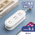 Travel adapter with cord organizer, night light, multifunctional power strip, usb charging, portable mini socket converter