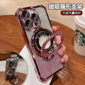 Suitable for iphone17pro electroplated four-corner lens film mobile phone case apple 15 glitter magnetic holder protective cover