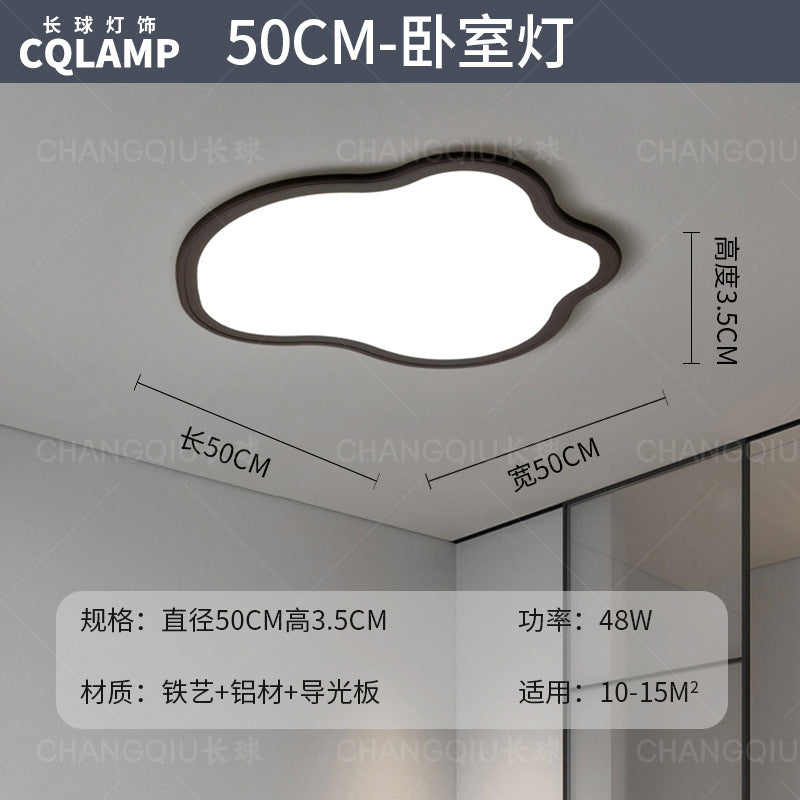 Zhongshan Lighting Ultra-thin living room light Modern simple and atmospheric combination Whole house package led ceiling light Advanced sense