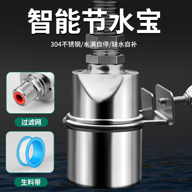 304 stainless steel float valve water level controller - automatic shut-off, full water stop, fully automatic water replenishment - 1/2" and 3/4" switch shut-off valve