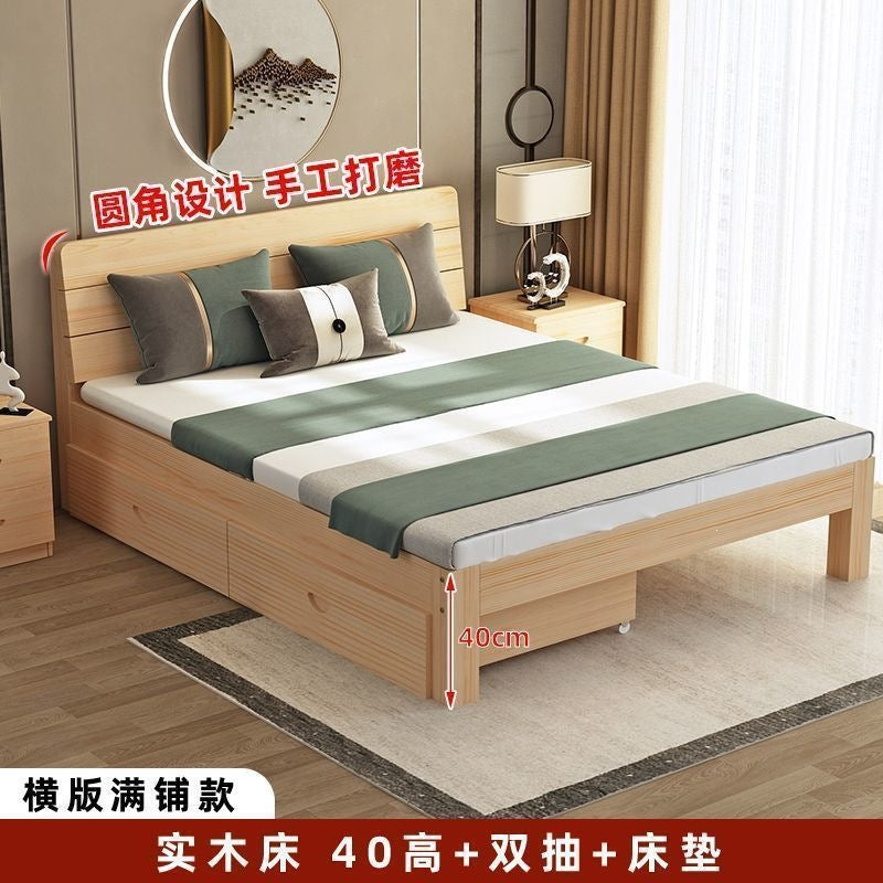Solid wood bed - modern minimalist style 1.5m - double bed for home use, adult master bedroom wooden bed 1.8m - simple bed 1m single bed