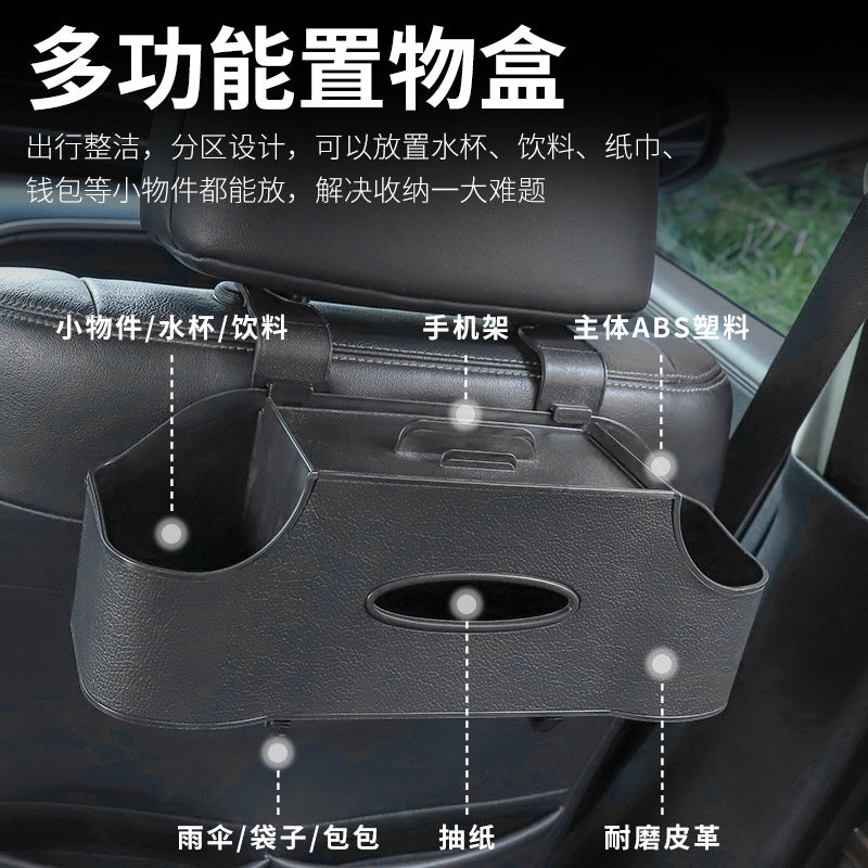 Car seat back organizer with phone holder - multifunctional, creative, and convenient storage for your vehicle, includes tissue box