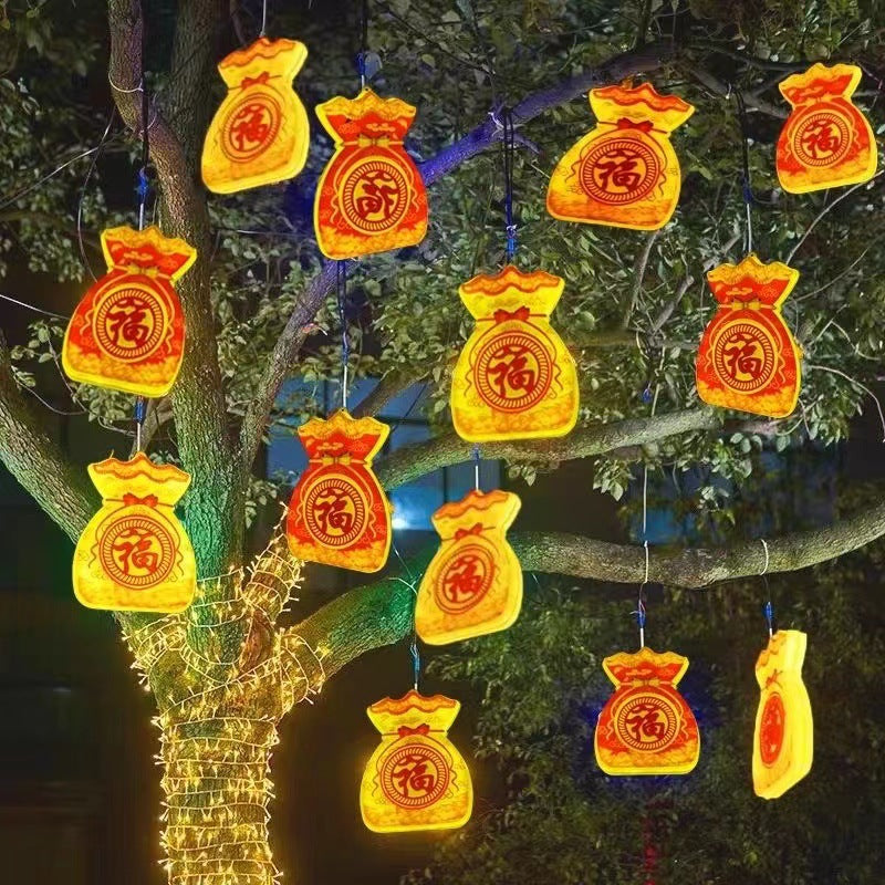 2023 new 3D three-dimensional lucky bag modeling light outdoor lighting tree light decorative light New Year's holiday atmosphere layout