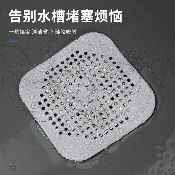 Square deodorizer silicone pad floor drain toilet anti-odor deodorization plug toilet sewer deodorizer