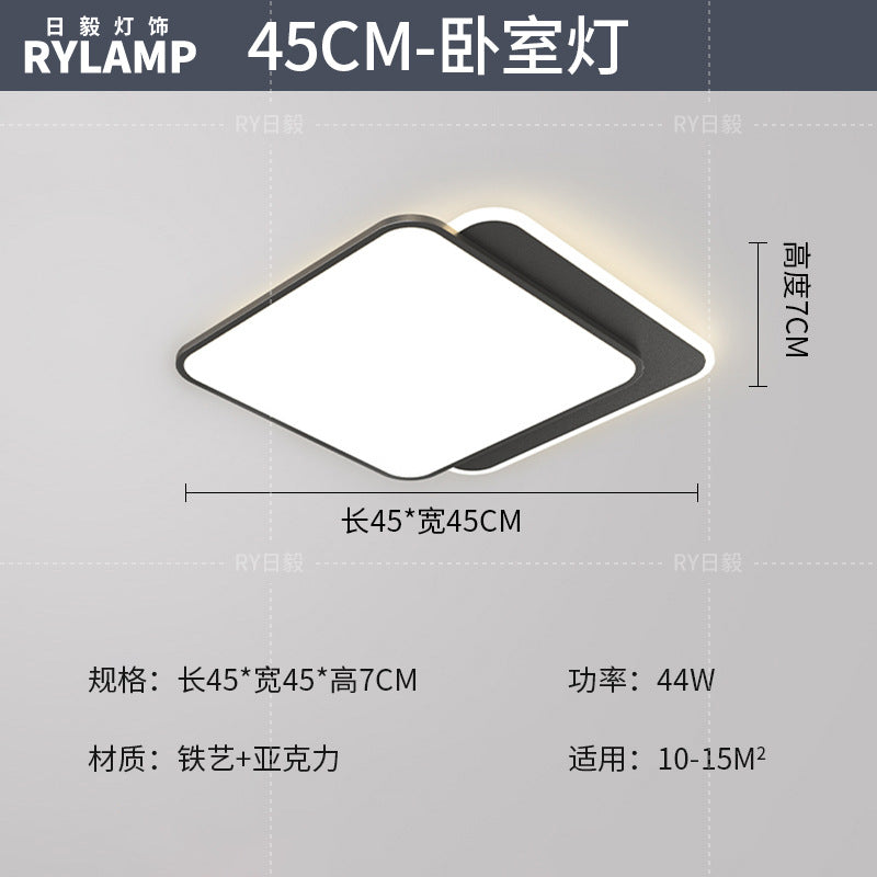 Living room main light 2025 new modern simple atmosphere home eye protection bedroom ceiling light Zhongshan lamps lighting