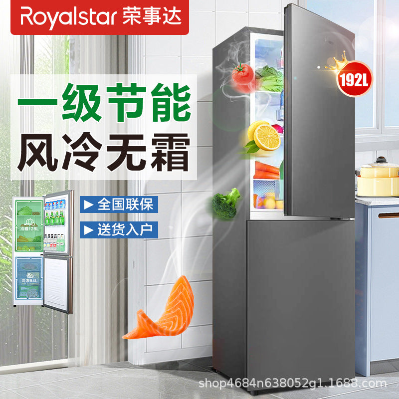 Royalstar 192l air-cooled frost-free refrigerator - energy efficient, compact, quiet, and energy-saving - ideal for home use or small rental properties - two-door design