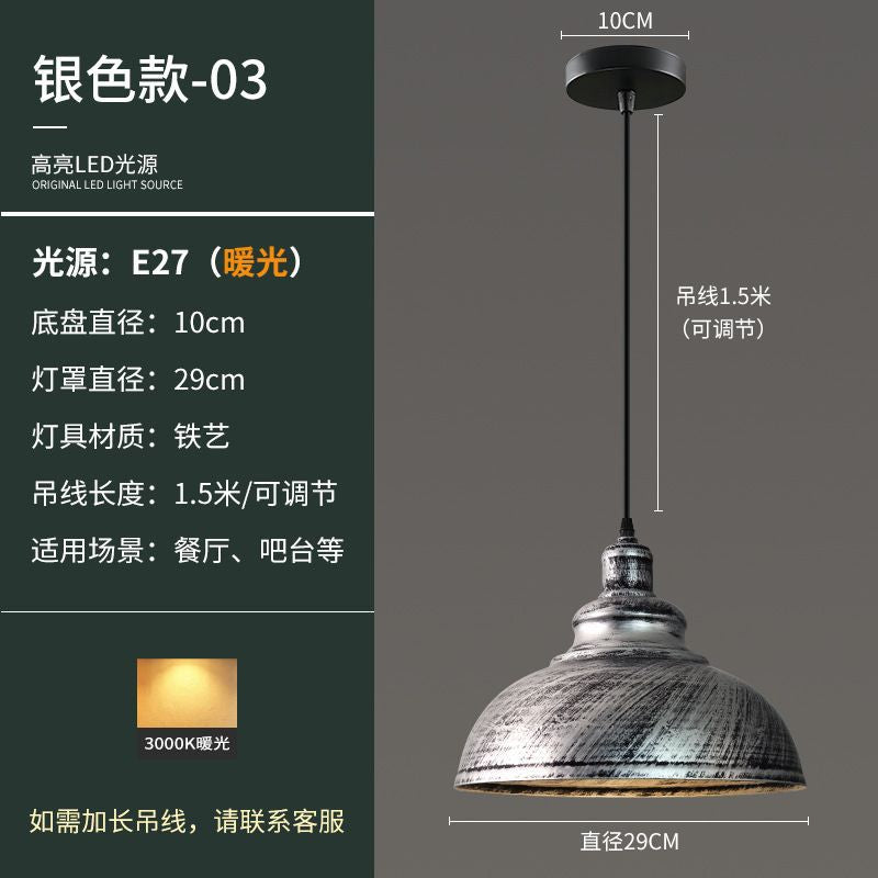 Loft retro minimalist creative restaurant pendant light - american industrial style nostalgic bar, hotel, and restaurant decorative lighting fixture for commercial projects