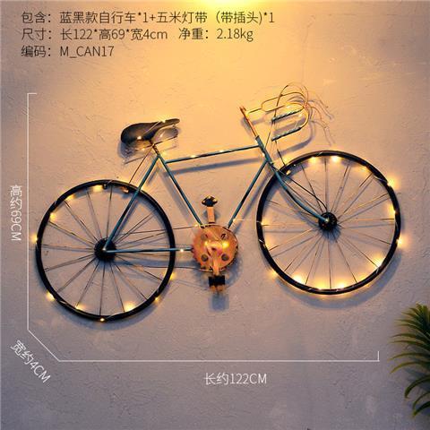 Loft industrial style wall decorations indoor wall bar creative iron bicycle soft decoration pendant