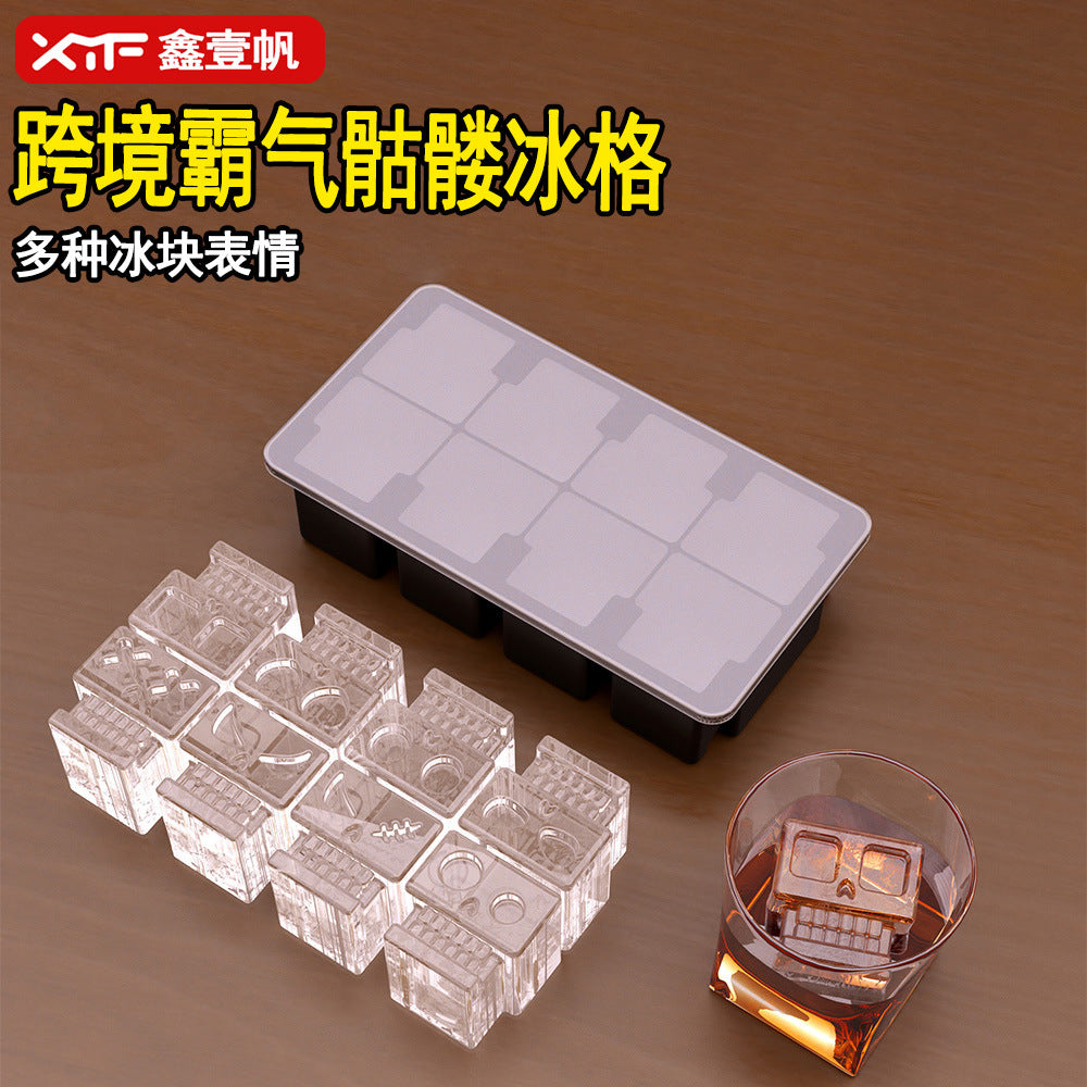 Cross-border spoof skull ice grid mold spoof with lid whiskey ice maker silicone ice cube ice mold film customization