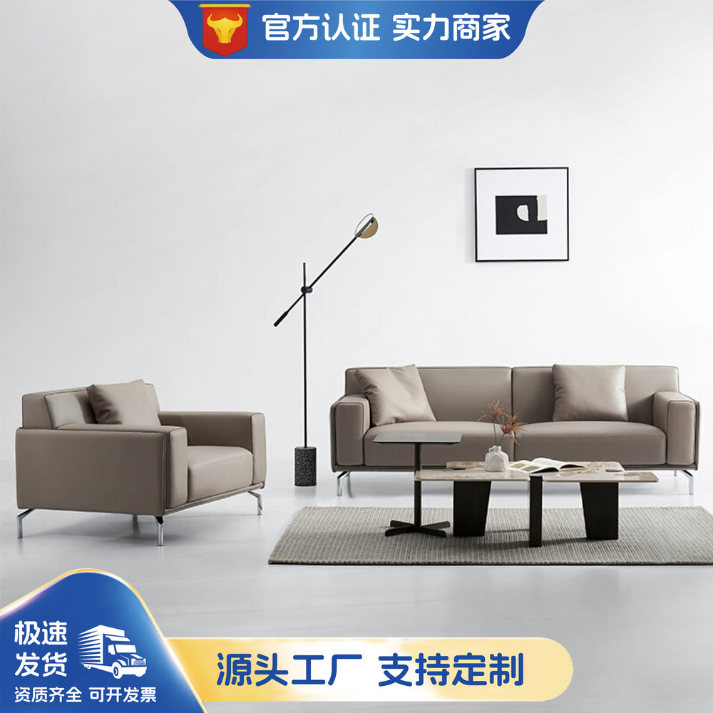 Office sofa, reception area, reception room, club, lobby, rest area, house, apartment, living room, modern accessible luxury