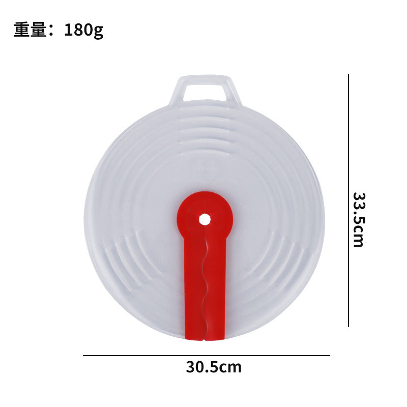 food-grade kitchen supplies egg beater anti-splash cover plastic cover plastic egg liquid light cream anti-splash device
