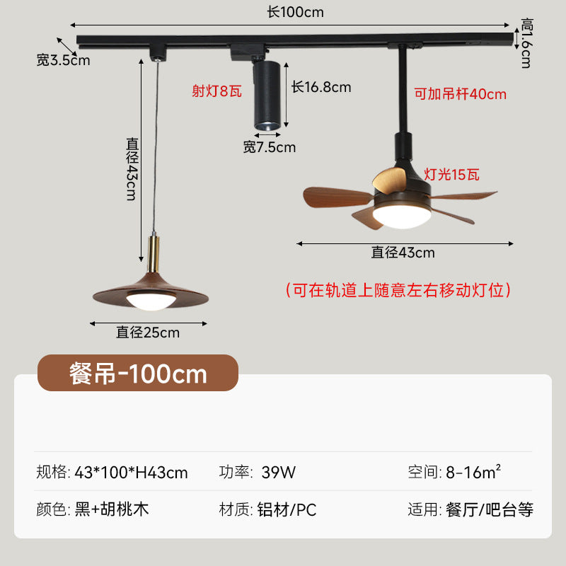 Vintage restaurant track chandelier wabi wind movable bar spotlight medieval walnut fan dining table light