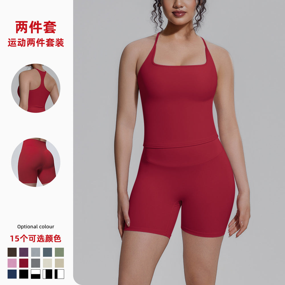 New nude feel racerback compression workout set - high waist, butt-lifting pilates & yoga activewear set