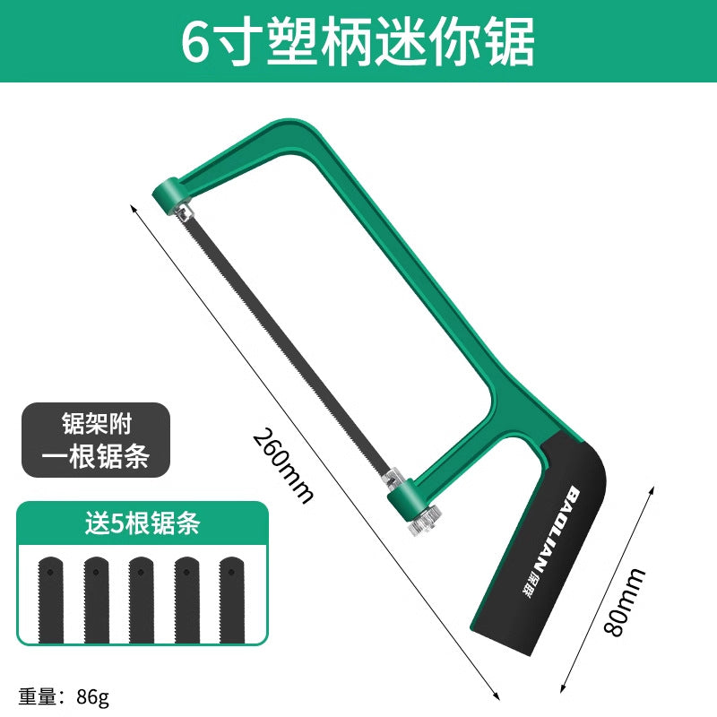 Baolian handmade hacksaw hand saw wood handheld saw artifact for home small saw iron saw frame strip metal cutting saw