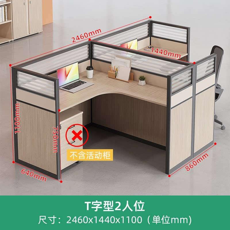 Saint li staff desk and chair combination screen desk 8-person casual staff 4/6-person desk