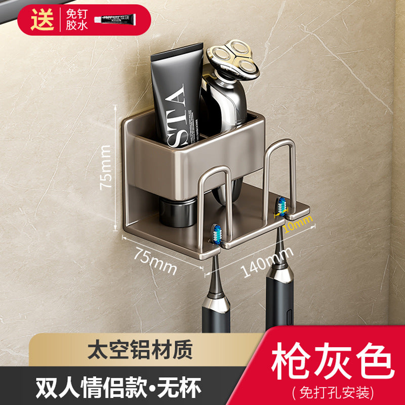 White toothbrush rack, no punching bathroom, electric mouthwash cup storage rack, wall-mounted tooth cup set