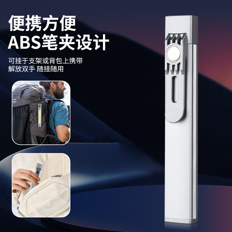 Cross-border new COB maintenance work light USB charging pen clip Magnetic multi-function laser pen LED flashlight