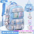 Large blue + (free star dew + 5-piece set + tutoring bag)