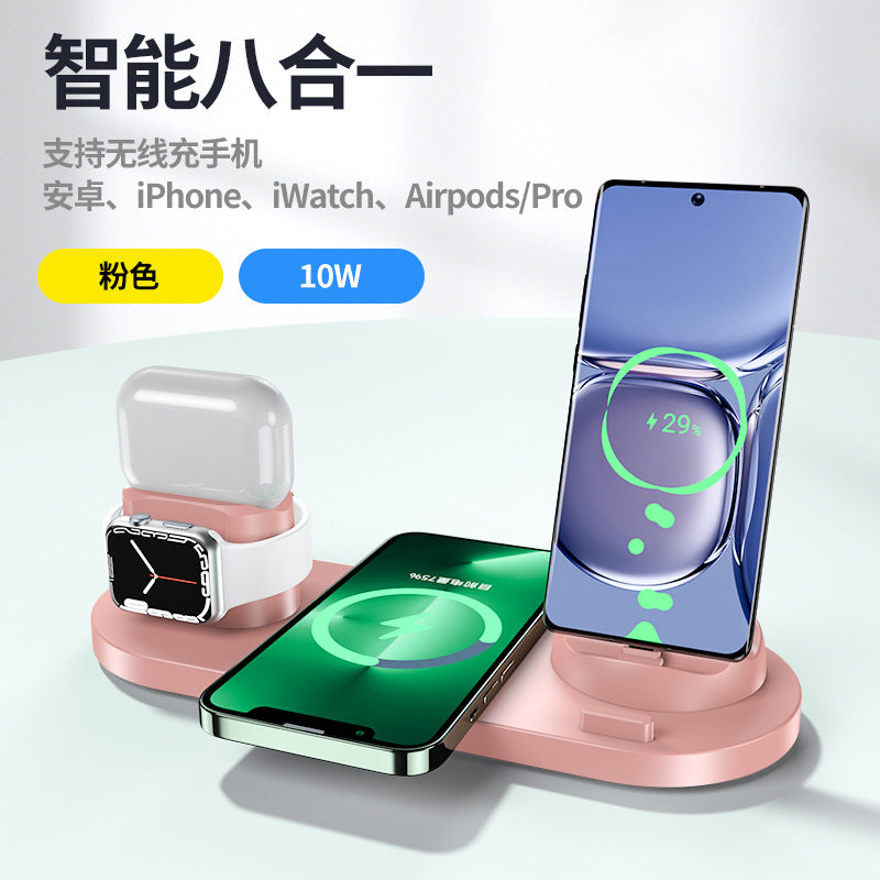new arrival multifunctional six-in-one wireless charger suitable for headphones and watches fast charging wireless charger