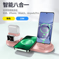 new arrival multifunctional six-in-one wireless charger suitable for headphones and watches fast charging wireless charger