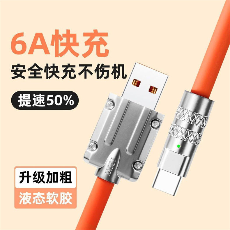 Super fast charging machine passenger line metal alloy head liquid soft rubber data cable usb thickened silicone cable anti-breakage protection
