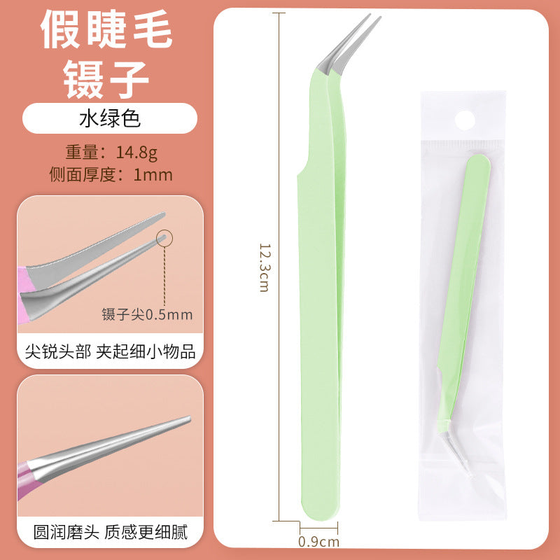 123Mm false eyelashes, precision forceps, high occlusal forceps, glue-free eyelash partner, cost-effective dopamine color