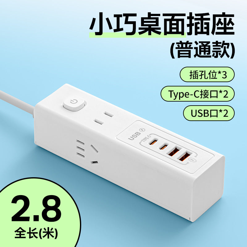 Multi-outlet power strip with usb ports - ideal for home, dorm, and student use - includes fast charging usb ports