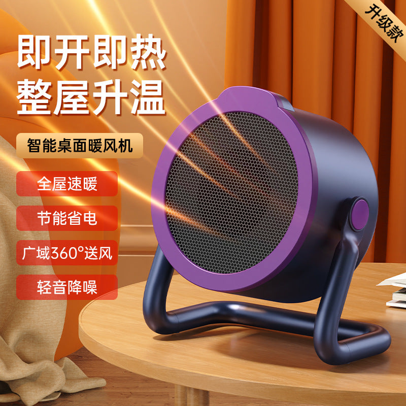 desktop heater small dormitory bedroom heating small sun heater for home energy-saving fast heating electric heater