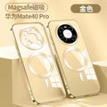 Suitable for huawei pura80pro electroplated cd pattern magnetic phone case mate70pro all-inclusive soft protective case p80