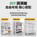 Warehouse shelves, household colorful heavy-duty shelves, balcony flower racks, warehouse storage racks, sky blue shelves