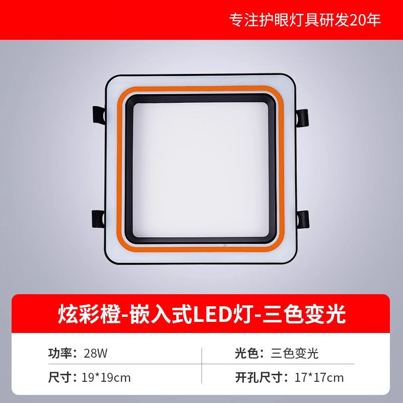 Honeycomb small square light large panel 19x19 opening black integrated ceiling led small square light black frame high brightness new arrival