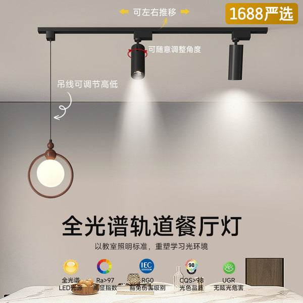 [Strict selection] Medieval chandelier personalized flying saucer table light 2025 new guide rail spotlight chandelier island table lamp