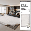 Italian-style removable double-layer rug for living room and bedroom, 2026 new arrival, easy-care bedside mat, minimalist detachable carpet