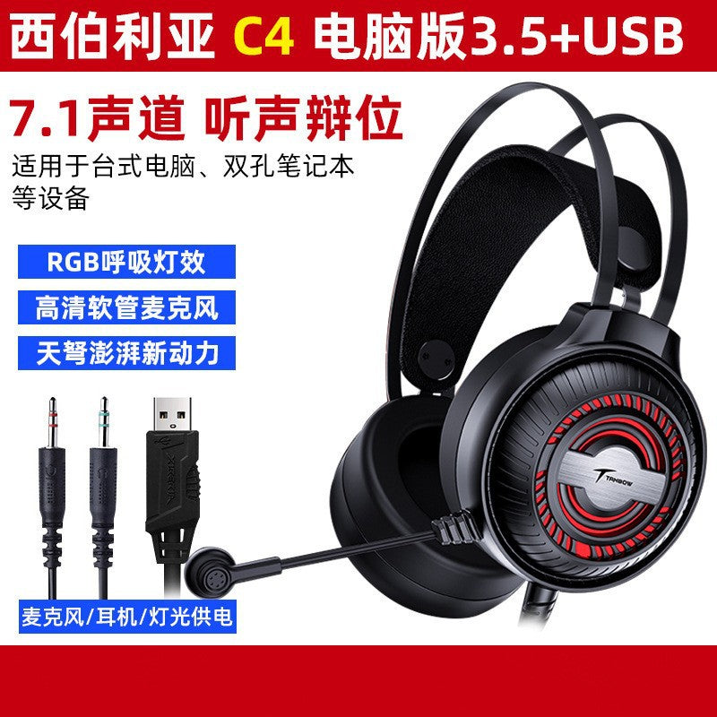 Siberia c3u over-ear gaming headset with illuminated design - perfect for pc gaming, internet cafes, and pubg (7.1 surround sound)
