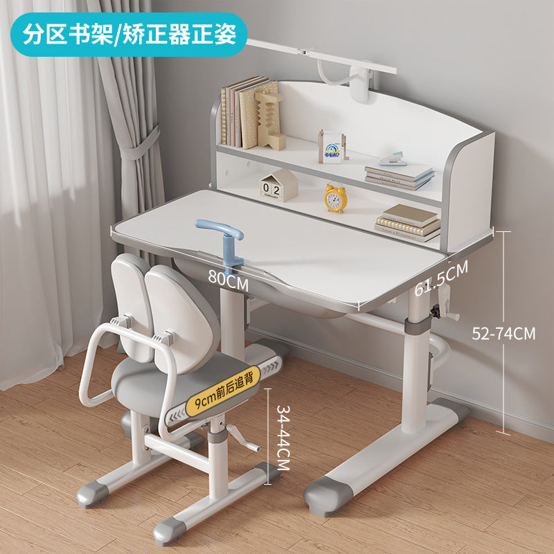 Children's study table Primary school students Writing homework desk Household simple children's desks and chairs Lifting table set