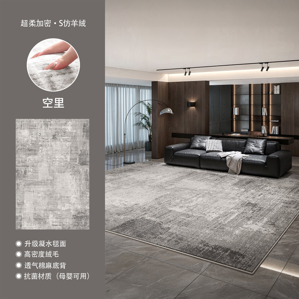 Italian style living room rug - luxury, high-end, modern minimalist home carpet - large area, thickened, waterproof, stain-resistant floor mat