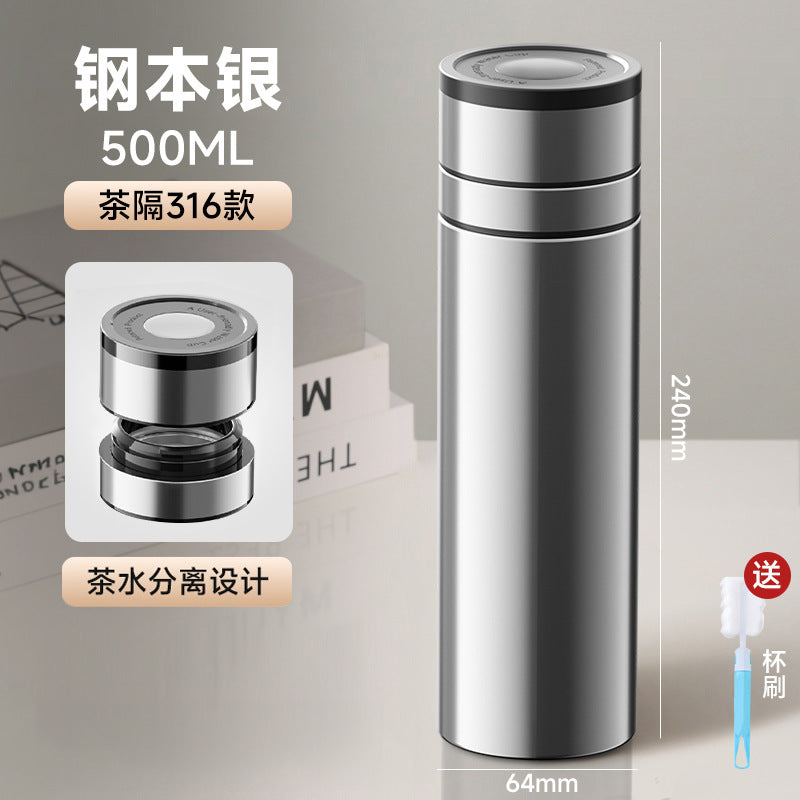 Quick-open cup thermos cup water cup 316 stainless steel tea water separation cup one-click lid opening cup outdoor car tea cup