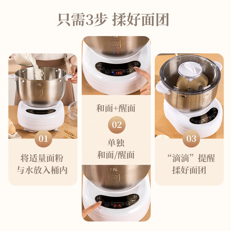 Household dough mixer, small constant temperature dough kneading stainless steel bread machine, smart touch bun machine, fermentation cooking machine