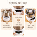 Household dough mixer, small constant temperature dough kneading stainless steel bread machine, smart touch bun machine, fermentation cooking machine