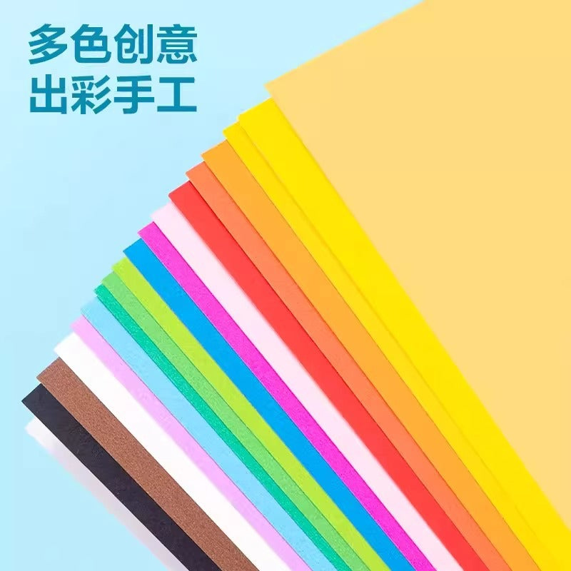 Deli Color Cardboard Book Handmade Cardboard A4 Primary School Kindergarten Children's Paper Cutting 8K Thickened 16K Origami