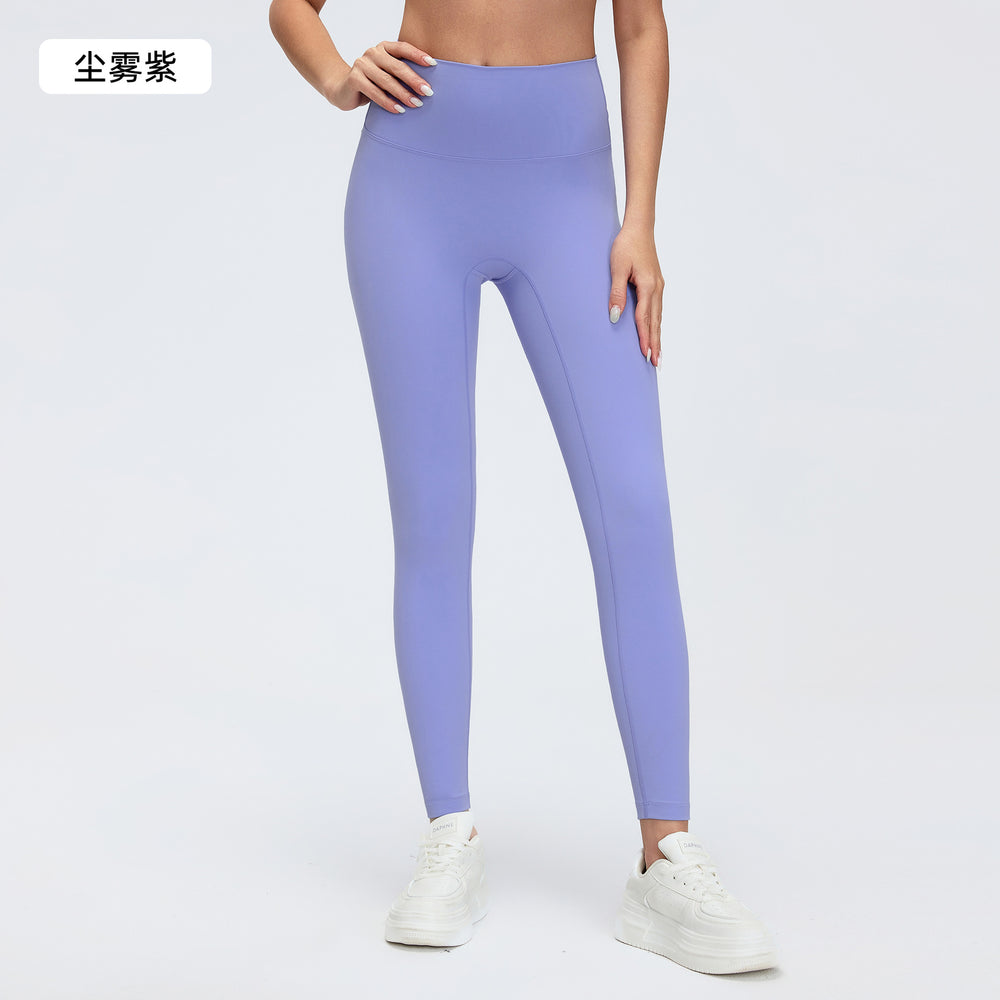 New high-waisted, seamless yoga leggings - barely-there feel, lifts your butt, no camel toe - perfect for running, fitness, and yoga (style 19108)