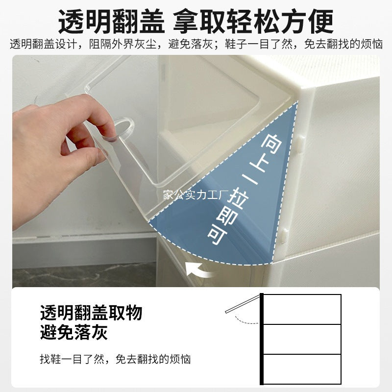 Folding shoe box household door shoe rack shoe storage box drawer type transparent shoe cabinet storage box saves space