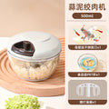 Garlic masher manual garlic puller kitchen multifunctional garlic masher ginger garlic meat mashed food meat grinder vegetable cutter handy gadget
